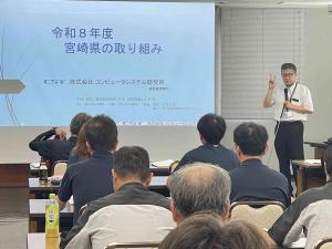 (株)コンピュータシステム研究所:長友氏