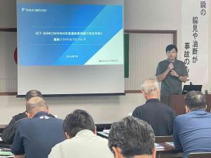 福井コンピュータ(株):戸田氏